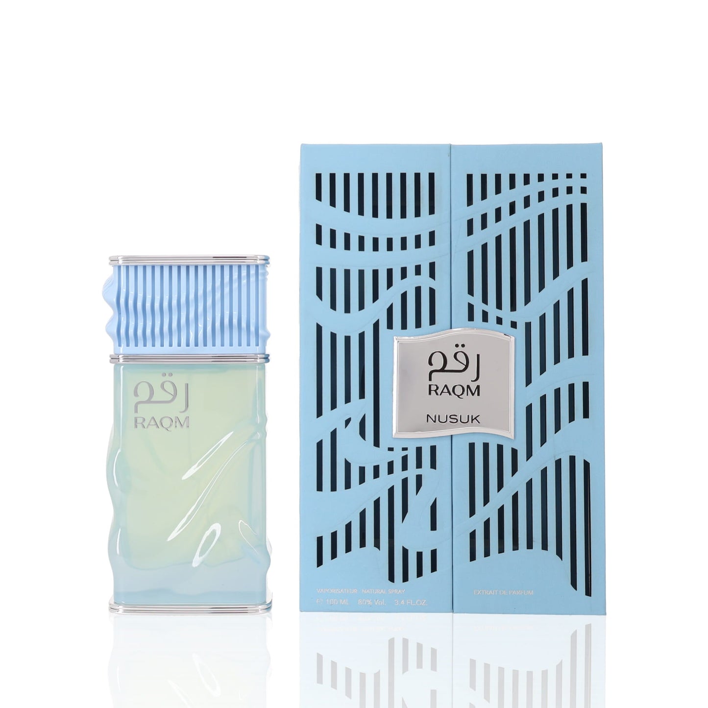 Nusuk Raqm For Man/Woman